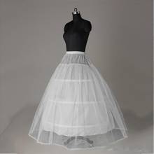 White 3-HOOP 1 layer Petticoats For bride Wedding Dress Bridal Crinoline A Line Weddings Accessories vestido de noiva 2024 - buy cheap