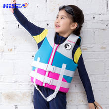 Chaleco salvavidas ajustable para niños, abrigo de neopreno de alta flotabilidad, seguro para bebés y niños pequeños 2024 - compra barato