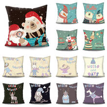 Merry Christmas Cushion cover Cute Snowman Home Decoration Pillowcase Winter Polyester Throw Pillow Case Cushion Covers for Sofa 2024 - buy cheap