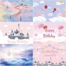 Fantasy Castle Newborn Baby Portrait Backdrops Fairy Tale Dreamy Sky Cloud Birthday Cake Table Background Girl Art Photography 2024 - buy cheap