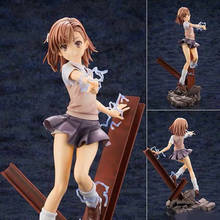 Sega LPM-figuras de acción de Toaru Kagaku no Railgun, Misaka Mikoto Majutsu no Index, juguetes de modelos coleccionables en PVC 2024 - compra barato