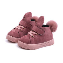 Кожаные ботинки для маленьких девочек, новинка осень-зима 2020, модные детские зимние ботинки из искусственной кожи, теплая обувь для маленьких девочек и студентов 2024 - купить недорого