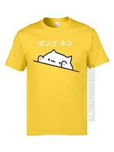 Bongo Cat, японская футболка Kawaii, мужская желтая футболка из 100% хлопка с мультяшным принтом, Милая футболка для студентов, круглый воротник 2024 - купить недорого