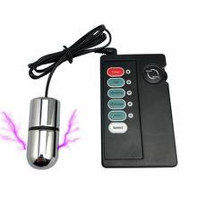 Electric shock metal mini jump Egg bullet body massager clitoris medical electro sex toy erotic for female 2024 - buy cheap