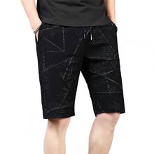 Plus Size Casual Shorts for Men Fashion Fifth Pants Drawstring Ultra-soft Breathable Summer Shorts Beach Men Clothes 2024 - buy cheap