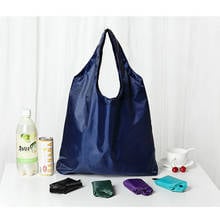 Многоразовые сумки для продуктов, моющиеся складные сумки-тоут для покупок, прочная легкая Экологичная сумка через плечо, прозрачные сумки 2024 - купить недорого