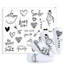1 шт., дизайн с буквами, черный, в форме сердца, стикер для ногтей, сердце, жесты, Водная передача, красивые аксессуары для дизайна ногтей, наклейки, украшение 2024 - купить недорого