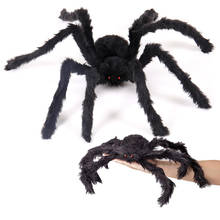 Amawill 1Pcs 50/60cm Halloween Black Multicolour Big Plush Spiders Kids Toy Plush Fun Style For Party Halloween Decoration 2024 - buy cheap