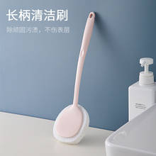 Magic Long Handle Brush Sponge Diy Cleaning Sponge for Dishwashing Kitchen Toilet Bathroom Wash Cleaning Tool Accessory 2024 - buy cheap