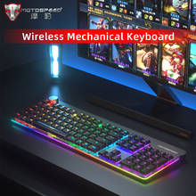Motospeed GK81 2.4Ghz Wireless Mechanical Keyboard 104 Key RGB Backlit Blue switch Gaming Keyboards For Comuter Laptop Russian 2024 - buy cheap