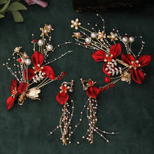 Classic Red FLower Headbands Hairpins & Earrings for Bridal Crystal Pearl Leaf Headdress Wedding Engagement Hair Accessories 2024 - buy cheap