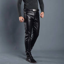 Calças leggings masculinas de couro para outono e inverno, calças de couro sintético quentes de cor sólida 2024 - compre barato