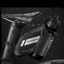 ROCKBROS-bolsa resistente al agua para bicicleta de montaña, bolsa reflectante y duradera, con bolsillo para botella de agua, accesorios de 1,5 l 2024 - compra barato