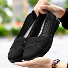 Sapatos femininos 2021 verão nova moda casual respirável andando malha sapatos planos mulher vermelho preto zapatos mujer chaussure femme 2024 - compre barato
