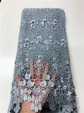 Hole design JRB-52812 Beaded African Lace Fabric High Quality  Guipure Cord Water Soluble Lace For Festival Dress Sewing dress 2024 - buy cheap