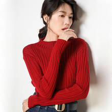 Suéter feminino de caxemira gola alta, pulôver de malha quente com fundo grosso e fácil de combinar para outono e inverno 2021 2024 - compre barato
