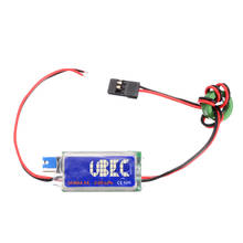 For UBEC Switch 5V 6V Output Voltage 3A Max 5A Switch Mode Lowest RF Noise BEC Switching Regulator for RC Models Accessories 2024 - buy cheap