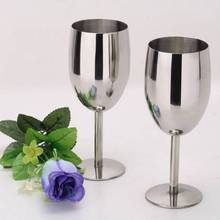 200ml Stainless Steel Red Wine Glass Stainless Steel Goblet Wine Glass Single 14CM 2024 - buy cheap