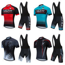 Free shipping men bicycle clothes 2022 summer cycling jersey set BIB gel shorts Male road bike clothing MTB dress pro mallot kit 2024 - buy cheap