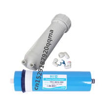 Filtro de agua de ósmosis inversa 300 gpd, filtro de membrana ro HID TFC-3012-300, sistema ro + filtro de agua, carcasa de ósmosis, enlace rápido 1/4 2024 - compra barato