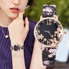 Relojes con estampado de flores en relieve para mujer, reloj de cuarzo con cinturón pequeño y fresco para estudiantes, reloj de vestir femenino, rkek kol saati Q 2024 - compra barato