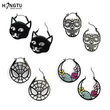 HONGTU 1Pair Pendientes Mujer Hoop Earrings Stainless Steel Black Color Cat/skull/flower/spider Earring Women Earring Jewelry 2024 - buy cheap