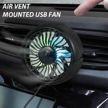 Baseus мини, устанавливаемое на вентиляционное отверстие в салоне автомобиля монтируется USB вентилятор охлаждающий вентилятор воздушного охлаждения для автомобиля воздуховыпускное отверстие для заднего сидения автомобиля 360 Вращающийся Автомобильный Вентилятор для автомобиля Применение 2024 - купить недорого