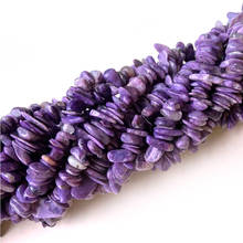 3-4x5-8mm Purple Charoite Beads Natural Freeform Chips Beads For Jewelry Making Beads 15'' Needlework DIY Beads Trinket 2024 - buy cheap