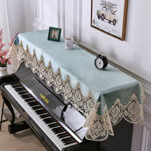 85x220cm estilo europeu jacquard rendas capa de piano capa poeira toalha de veludo decorativo piano meia capa dustproof 2024 - compre barato