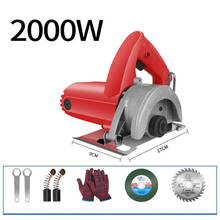 Multifunctional Electric Circular Saw Tools for Wood Metal Marble Tile Brick Household High Power Cutting Machine 2024 - buy cheap