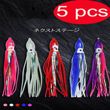 5 pcs 12 cm 4g soft baits fishing lures sea fishing boat fishing octopus soft bait laser night light false bait fishing lure set 2024 - buy cheap