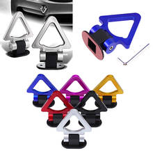 Автомобильный декоративный крюк для прицепа, крючки, наклейка, треугольное гоночное кольцо для универсального автомобиля, разноцветный АБС-пластик 2024 - купить недорого
