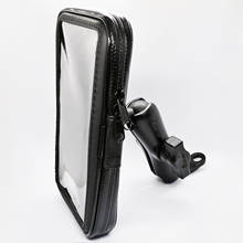 Capa resistente à água para celular, 6 cm, braço de liga de alumínio, tomada dupla com 1 polegada, montagem de espelho para motocicleta tipo scooter. 2024 - compre barato