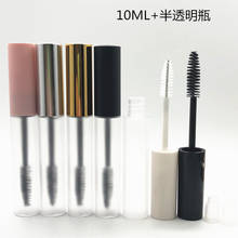 30/50/100pcs 10ML Empty Cosmetic Translucent Eyelashes Cream Container White/Gold/Silver/Black Makeup Beauty Tool Mascara Tube 2024 - buy cheap