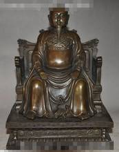 YM  316    11"China Taoism Classic Bronze Tai JI Founder Ancestors Hsuan Tien Buddha statue 2024 - buy cheap