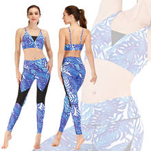 Conjuntos de Yoga ajustados para mujer, ropa deportiva femenina para gimnasio, correr, Fitness, traje de Yoga, Top y Leggings 2024 - compra barato