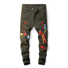 Lançamento calça jeans masculina de marca da moda: rasgada, motoqueiro, bordado, slim fit, jeans verde militar 2024 - compre barato
