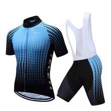 2022 Bike Clothing Men Bib Pants Summer Male Short Cycling Jersey Set Pro Bicycle Clothes Suit Wear MTB Mallot Sport Kit Dress 2024 - buy cheap