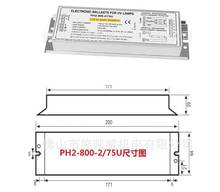 PH2-800-2/75 Germicidal Lamp Electronic Ballasts for UV Lamp GHO36T5L GPH436/846T5HO TUV PL-L35/60WHO TUV36T5HO 2024 - buy cheap