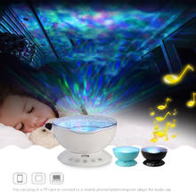 Ocean Wave Projector LED Night Light With USB Remote Control TF Cards Music Player Speaker Aurora starry sky night light project 2024 - buy cheap