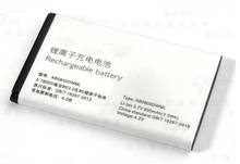 Батарея ALLCCX AB0800DWML для Philips E130 E1500 с отличным качеством и лучшей ценой 2024 - купить недорого