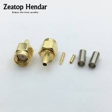 10Pcs Brass SMA / RP-SMA Male Plug Solder Crimp for RG174 RG316 LMR100 Cable SMA RF Straight Gold Connector 2024 - buy cheap