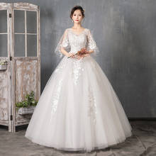 Wedding Dress Ball Gowns new Bride Luxury Embroidery Wedding Dress Women Lace Up  Princess Dress 2024 - buy cheap