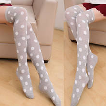 NEW 1 Pair Women's Dot Stockings Over Knee Long Stripe Printed Thigh High Star Stockings Fashion Black Gray Cute Stockings Hot 2024 - buy cheap