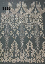 Высококачественная ткань для французского кружева, африканская кружевная ткань с вышивкой, сетчатая Тюлевая ткань 2024 - купить недорого
