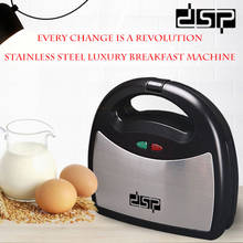 DSP Electric Sandwich Maker Breakfast Machine Toaster Machine Home Light Food Waffle Maker Household Takoyaki Pancake Maker 220V 2024 - buy cheap