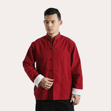 Красная мужская куртка из 100% хлопка, однотонная традиционная китайская куртка Кунг-фу, униформа тайцзи, Двухслойная футболка с длинным рукавом, Мужская футболка 2024 - купить недорого