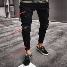 Мужские джинсы скинни, рваные Стрейчевые брюки в стиле хип-хоп, на молнии, повседневные джинсы, Мужские крутые дизайнерские брендовые черные 2024 - купить недорого