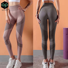 Leggings sin costuras de cintura alta para mujer, mallas deportivas de realce, pantalones de Yoga para correr y gimnasio 2024 - compra barato