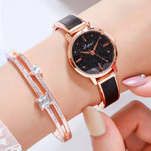Роскошные женские часы браслет женские часы-браслет повседневные кожаные кварцевые наручные часы 2 шт. комплект часы подарки Relogio Feminino 2024 - купить недорого